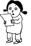 Иллюстрация к книге — Курт парит мозги [image53.png]