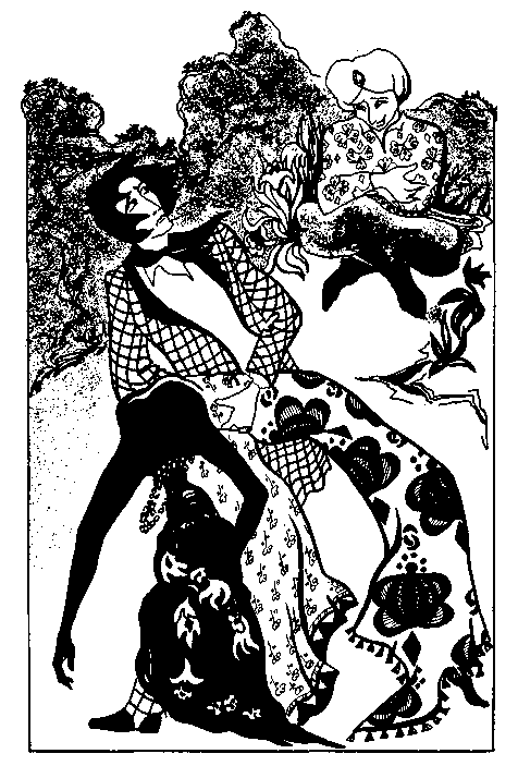 Иллюстрация к книге — Огненный остров [image040.png]