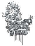 Иллюстрация к книге — Ведьмы и сила четырех стихий [i_016.jpg]