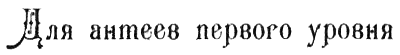 Иллюстрация к книге — Джено и красное зеркало истины [img27.png]
