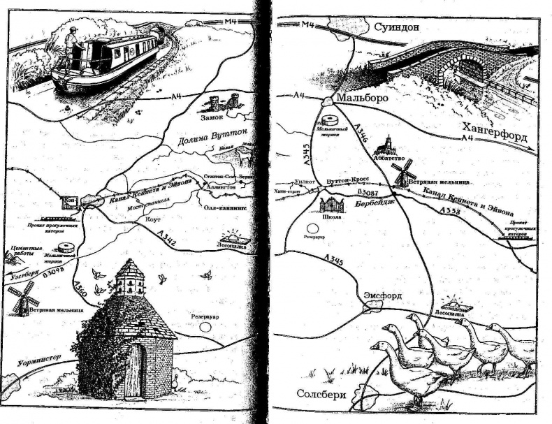 Иллюстрация к книге — В присутствии врага [map.jpg]