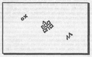 Иллюстрация к книге — Последний удар [queen_ellery__the_finishing_stroke_pic1.jpg]