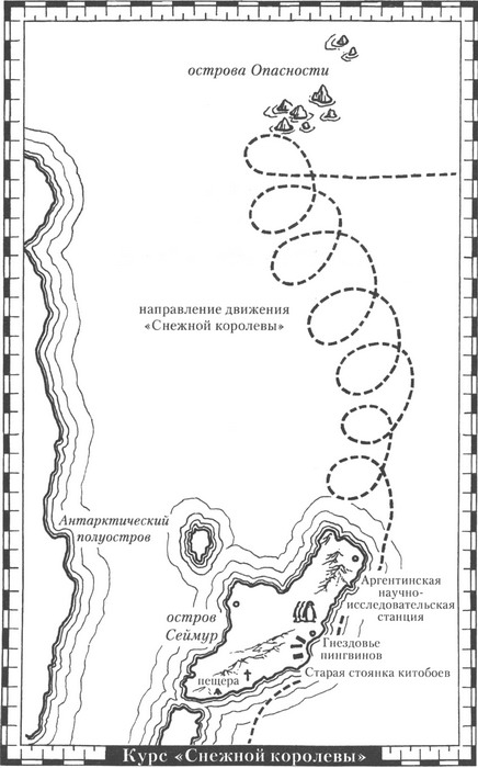 Иллюстрация к книге — Невидимый убийца [map01.jpg]