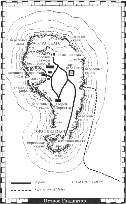 Иллюстрация к книге — Невидимый убийца [map03.jpg]
