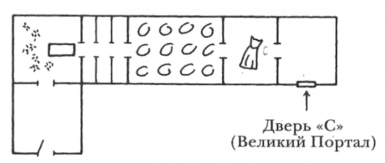 Иллюстрация к книге — Египтолог [i_019.png]