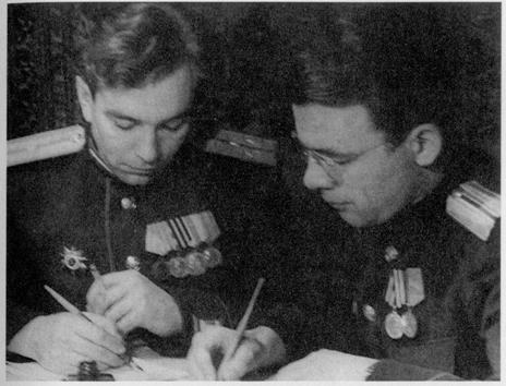 Иллюстрация к книге — Калейдоскоп жизни [i_009.jpg]