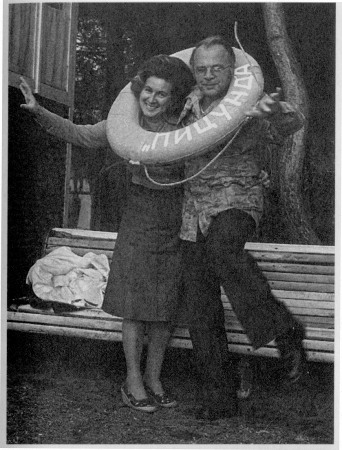 Иллюстрация к книге — Калейдоскоп жизни [i_014.jpg]