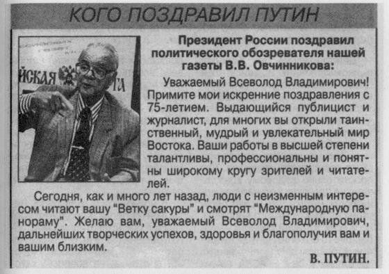 Иллюстрация к книге — Калейдоскоп жизни [i_034.jpg]