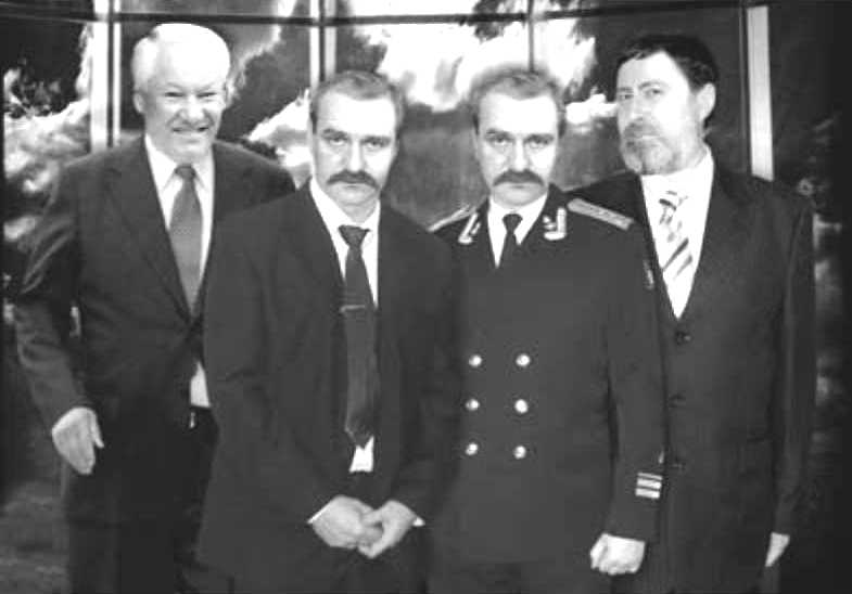 Иллюстрация к книге — Роман Арбитман. Биография второго президента России [i_003.jpg]