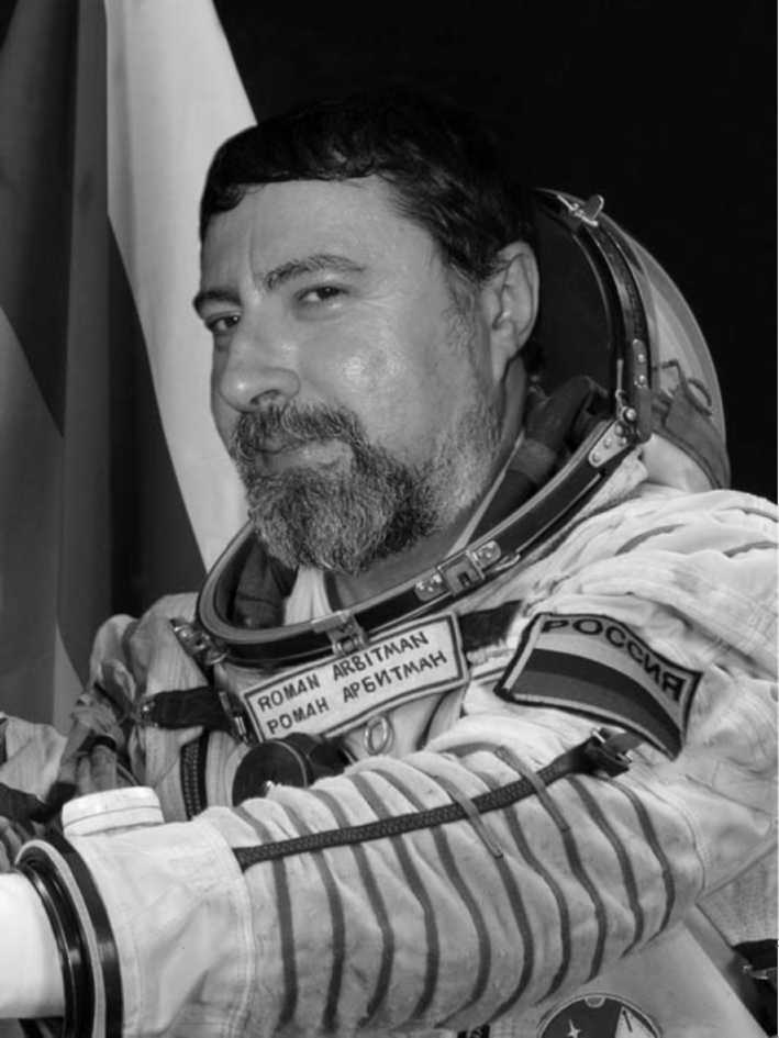 Иллюстрация к книге — Роман Арбитман. Биография второго президента России [i_008.jpg]