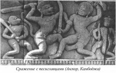 Иллюстрация к книге — Возвращение Рая на Землю [image036.jpg]