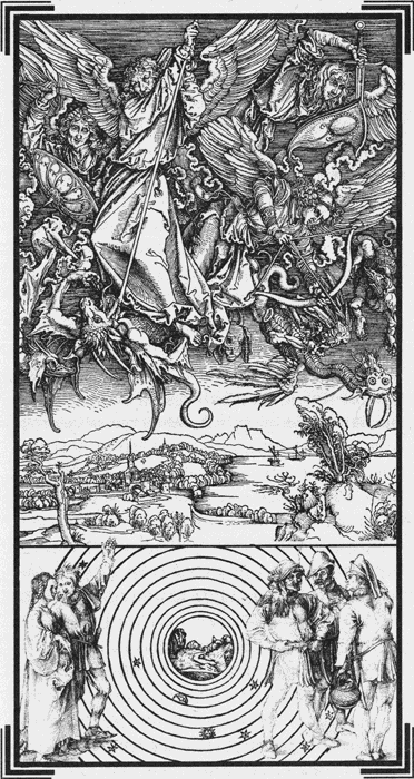 Иллюстрация к книге — Гримуар [i_003.png]