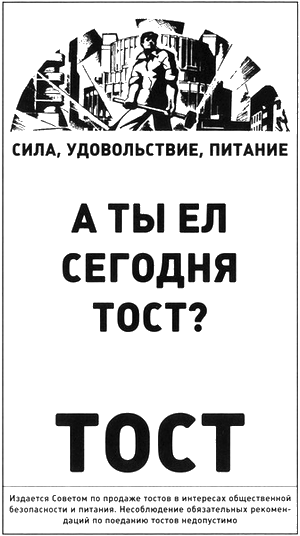 Иллюстрация к книге — Неладно что-то в нашем королевстве, или Гамбит Минотавра [i_014.png]