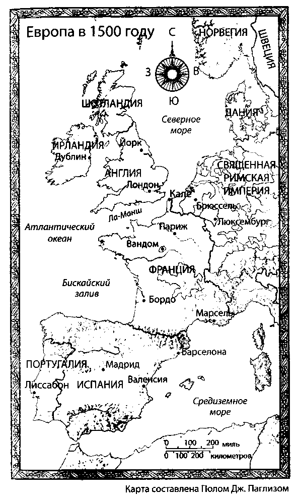 Иллюстрация к книге — Отказать королю [i_002.png]
