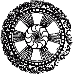 Иллюстрация к книге — Звезда волхвов [i_015.png]