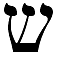 Иллюстрация к книге — Святая кровь [i_007.png]
