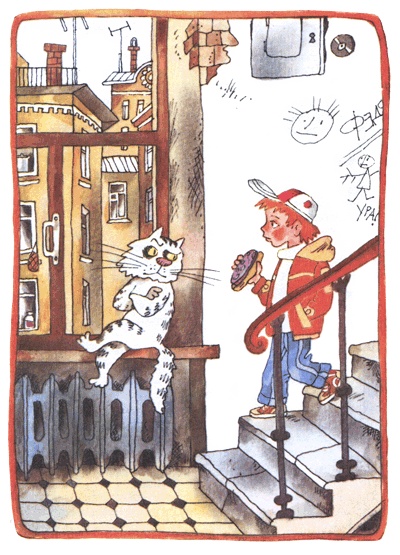 Иллюстрация к книге — Дядя Федор, пес и кот [i_007.jpg]