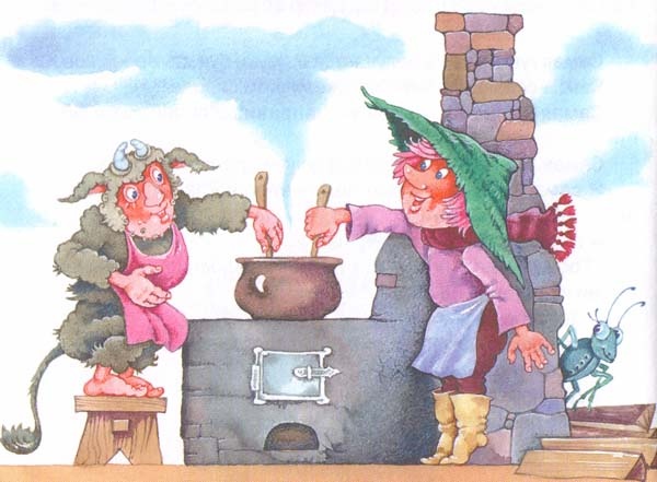 Иллюстрация к книге — Гном Хербе и леший [i_007.jpg]