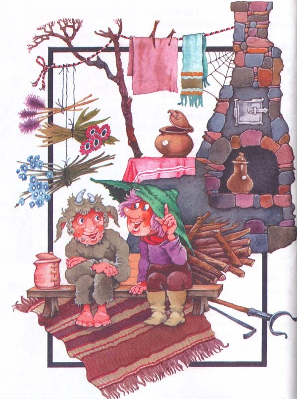 Иллюстрация к книге — Гном Хербе и леший [i_017.jpg]