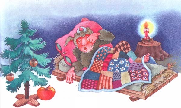 Иллюстрация к книге — Гном Хербе и леший [i_018.jpg]