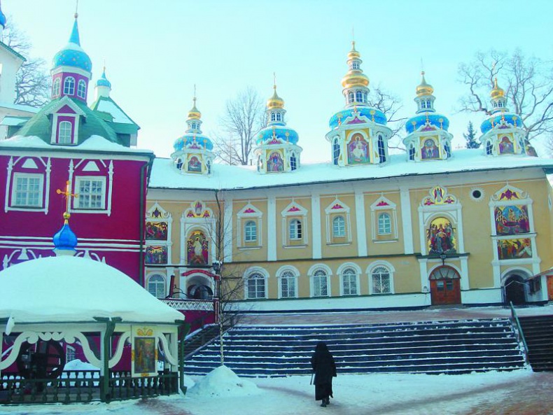 Иллюстрация к книге — Без любви жить нельзя [i_021.jpg]