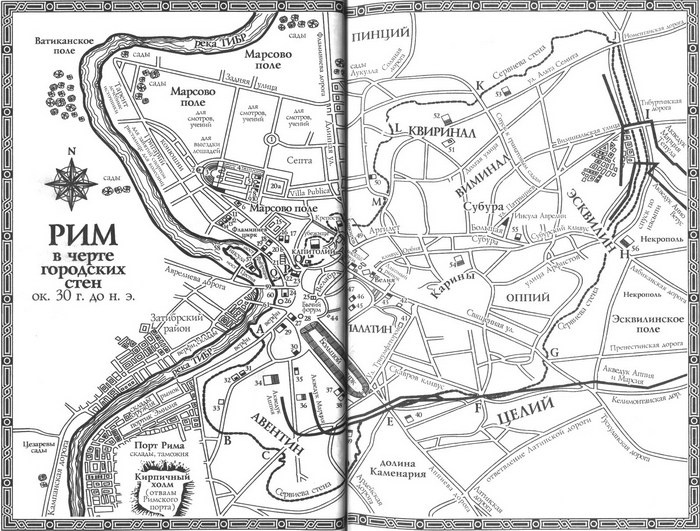 Иллюстрация к книге — Женщины Цезаря [_map2.jpg]