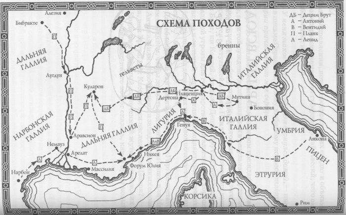 Иллюстрация к книге — Падение титана, или Октябрьский конь. В 2 томах. Книга 1 [map08.jpg]