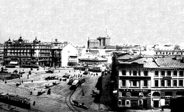 Иллюстрация к книге — Булгаков и &quot;Маргарита&quot;, или История несчастной любви &quot;Мастера&quot; [i_013.jpg]