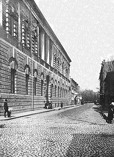 Иллюстрация к книге — Булгаков и &quot;Маргарита&quot;, или История несчастной любви &quot;Мастера&quot; [i_031.jpg]