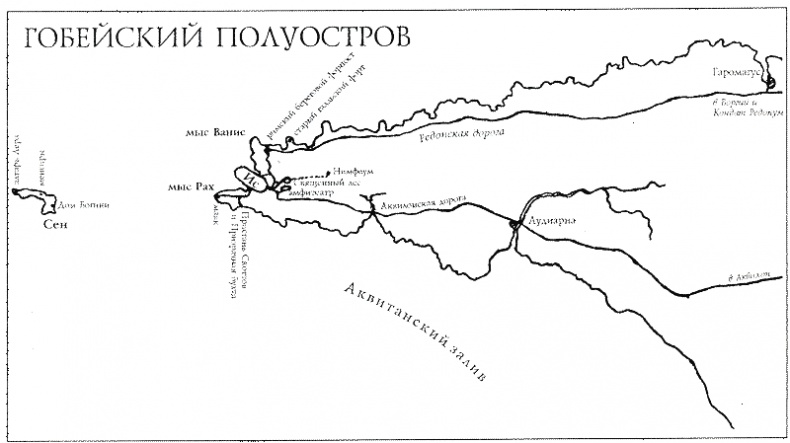 Иллюстрация к книге — Собака и волк [i_004.jpg]