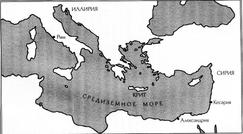Иллюстрация к книге — Гладиатор по крови [i_001.jpg]