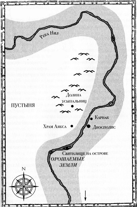 Иллюстрация к книге — Легион смертников [i_003.jpg]
