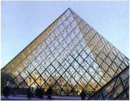 Иллюстрация к книге — Власть Талисмана. Тайны посвященных: от египетских жрецов до виновников трагедии 11 сентября [auto_fb_img_loader_41.jpg]