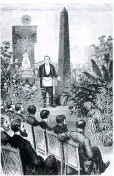 Иллюстрация к книге — Власть Талисмана. Тайны посвященных: от египетских жрецов до виновников трагедии 11 сентября [auto_fb_img_loader_49.jpg]