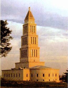 Иллюстрация к книге — Власть Талисмана. Тайны посвященных: от египетских жрецов до виновников трагедии 11 сентября [auto_fb_img_loader_51.jpg]