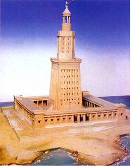 Иллюстрация к книге — Власть Талисмана. Тайны посвященных: от египетских жрецов до виновников трагедии 11 сентября [auto_fb_img_loader_52.jpg]