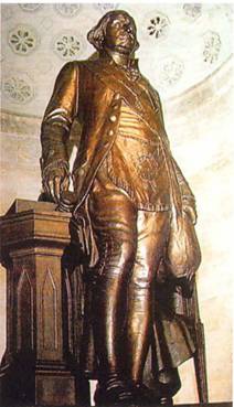 Иллюстрация к книге — Власть Талисмана. Тайны посвященных: от египетских жрецов до виновников трагедии 11 сентября [auto_fb_img_loader_54.jpg]