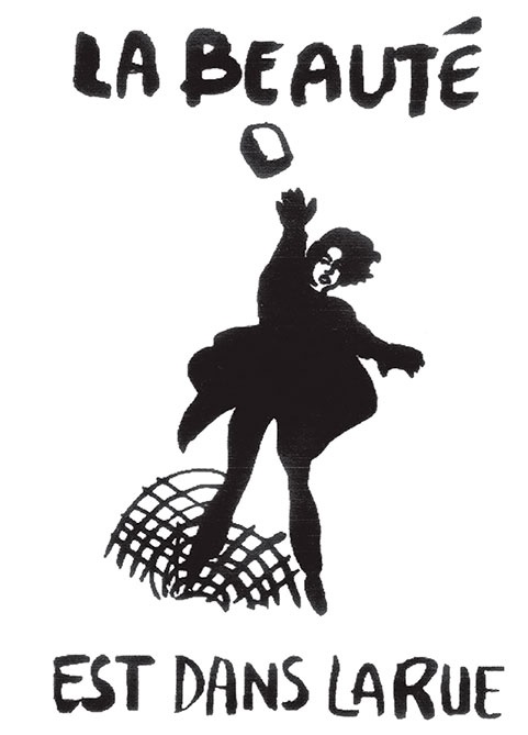 Иллюстрация к книге — Лучшая на свете прогулка. Пешком по Парижу [Autogen_eBook_id15.jpg]