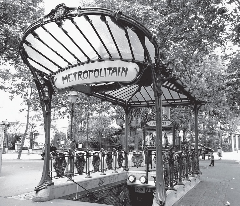 Иллюстрация к книге — Лучшая на свете прогулка. Пешком по Парижу [Autogen_eBook_id30.jpg]