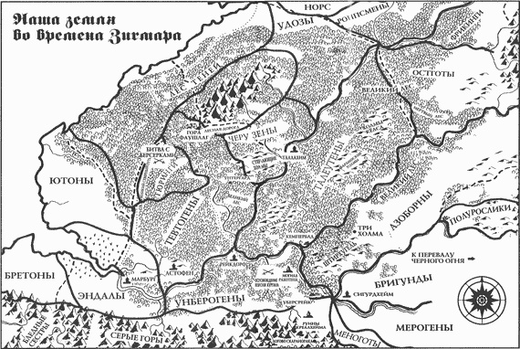 Молотодержец