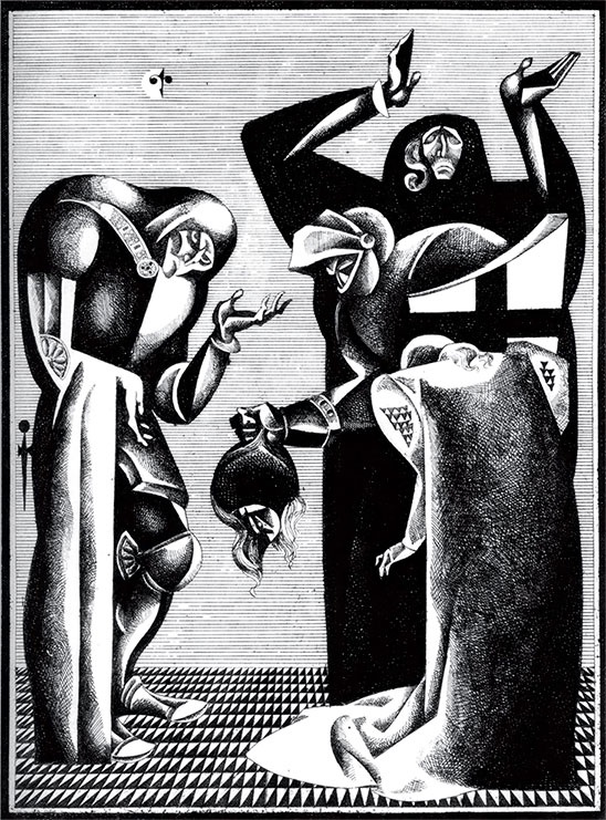 Иллюстрация к книге — Ебург [i_032.jpg]