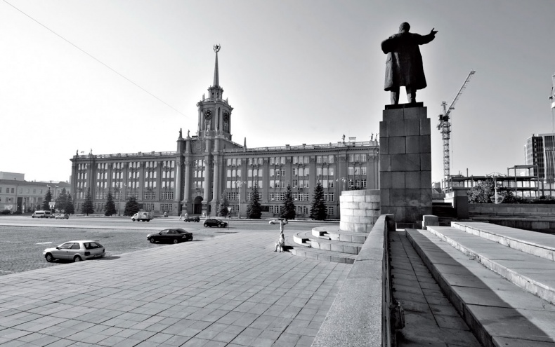 Иллюстрация к книге — Ебург [i_033.jpg]