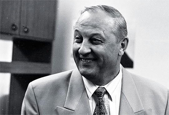 Иллюстрация к книге — Ебург [i_043.jpg]