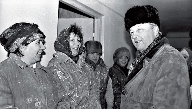 Иллюстрация к книге — Ебург [i_055.jpg]