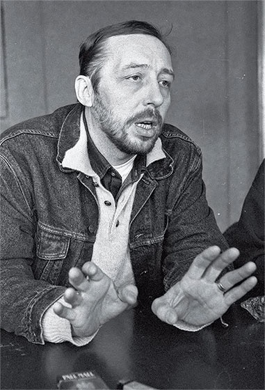 Иллюстрация к книге — Ебург [i_056.jpg]