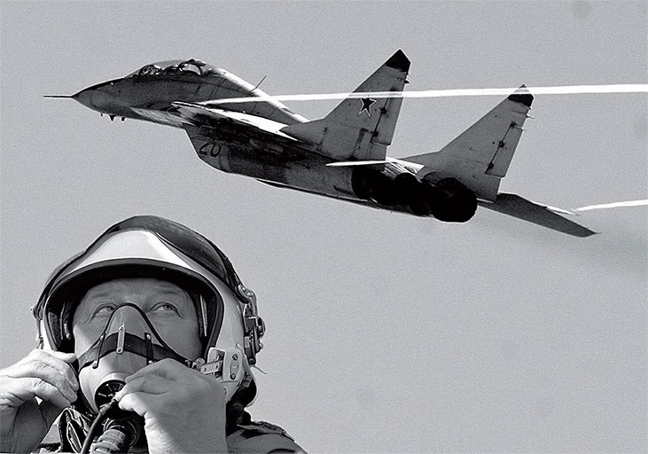 Иллюстрация к книге — Ебург [i_078.jpg]