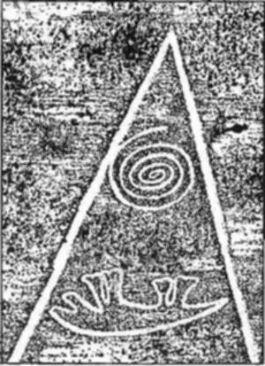 Иллюстрация к книге — Завещание майя [i_007.jpg]