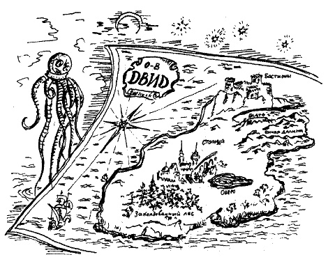 Иллюстрация к книге — Фрегат &quot;Звенящий&quot; [i_216.jpg]