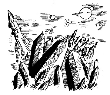 Иллюстрация к книге — Фрегат &quot;Звенящий&quot; [i_229.jpg]
