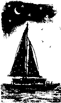 Иллюстрация к книге — Правдивая история про девочку Эмили и ее хвост [img03.jpg]